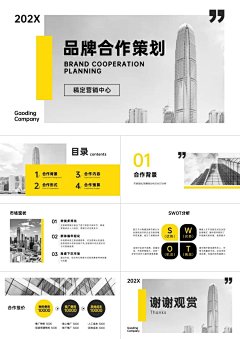 探索設(shè)計(jì)之美 從畫冊到數(shù)字營銷的全方位設(shè)計(jì)指南