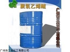 非離子表面活性劑AEO9 多維工業(yè)應用下的高效乳化之道